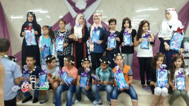 كفرقاسم: حفل توزيع الجوائز على الاطفال المشاركين في مسابقة السلوى للقرآن الكريم